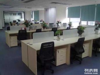 深圳最低價(jià)定制辦公桌 四位起訂，免費(fèi)包安裝，滿(mǎn)足企業(yè)多樣化需求