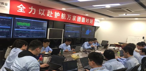 精耕細作鍛造精品 同智偉業以卓越軟件開發，筑牢國家網絡安全防線